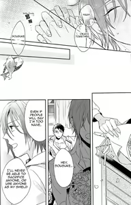 Page 31 of I swear - preview thumbnail