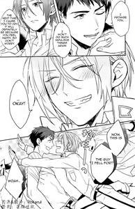 Page 35 of I swear - preview thumbnail