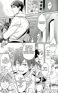 Page 4 of I swear - preview thumbnail