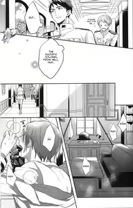 Page 10 of I swear - preview thumbnail