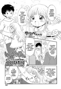 Ikenai Koto. | Naughty Things — hentai manga cover on Fhentai