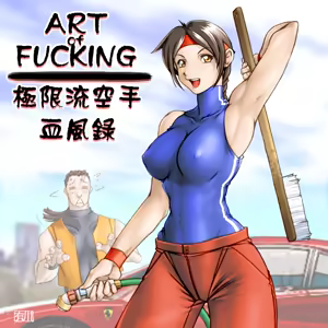 Page 3 of Yuri & Camm - preview thumbnail