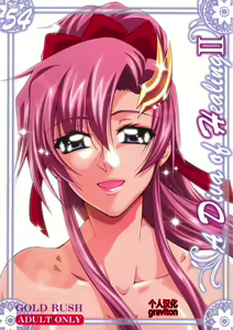 A Diva of Healing II (decensored) - hentai manga cover image