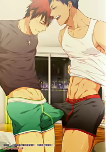 Page 8 of SHOOTING MY ANGEL! NIGHT ver. - preview thumbnail
