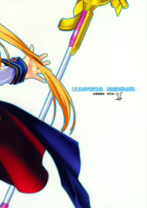 Page 31 of Lyrical Magical Nanoha Ganbaru - preview thumbnail