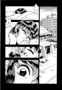 Page 152 of Immoral  na Houkago - preview thumbnail