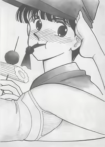 Page 26 of Natsuiro no Mermaid - preview thumbnail