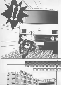 Page 61 of Natsuiro no Mermaid - preview thumbnail