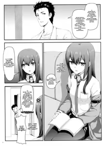 Page 3 of Tengoku e no Bullet Train - preview thumbnail