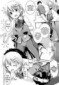 Page 3 of Gochuumon wa Shitagi desu ka? - preview thumbnail