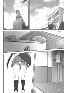 Page 3 of Mugi to Azu Zenpen - preview thumbnail