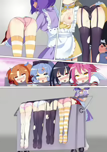 Page 65 of FSGⅡ - preview thumbnail