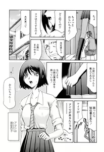 Page 9 of Welcome to the Midou Massage Clinic - preview thumbnail