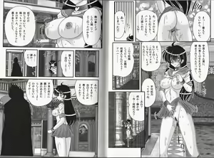 Page 25 of Okaruto Kenkyuukai - Michi to no Souguu - - preview thumbnail