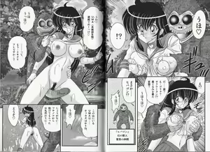 Page 52 of Okaruto Kenkyuukai - Michi to no Souguu - - preview thumbnail