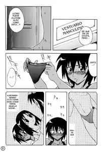 Page 3 of Kagura Man | Kagurapussy - preview thumbnail