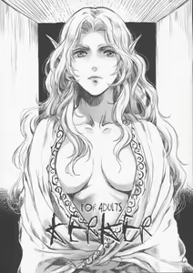KERKER — hentai manga cover on Fhentai