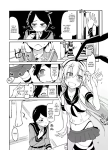 Page 8 of Juugun Ian Kan Akagi | Comfort Ship Akagi - preview thumbnail