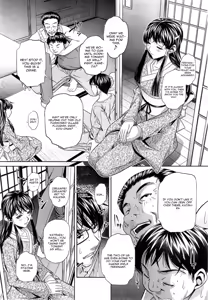 Page 33 of Yokubou no Shuuraku - preview thumbnail