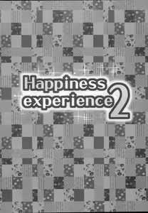 Page 4 of Happiness experience2 - preview thumbnail