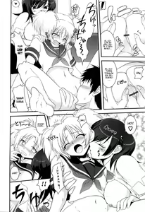 Page 56 of Yuuwaku wa Akaneiro - The temptation is madder red Ch. 1-5 - preview thumbnail