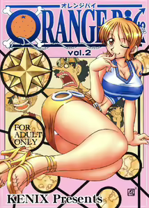 ORANGE PIE Vol. 2 — hentai manga cover on Fhentai