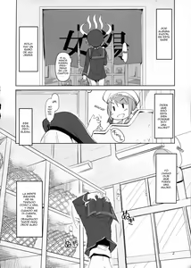 Page 3 of Juugun Ian Kan Akagi Kai | Comfort Ship Akagi Custom - preview thumbnail