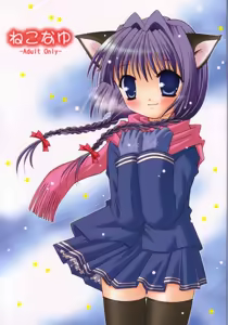 Nekonayu — hentai manga cover on Fhentai