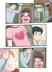 Page 36 of Torotoro Tsubomi☆Nama Honban - preview thumbnail