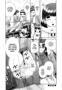 Page 83 of Renketsu (decensored) - preview thumbnail