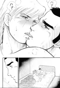 Page 163 of Kinniku Otoko Vol. 8 - preview thumbnail