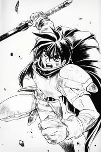 Page 237 of Orto no Maken - Nemureru Ryuu no Biki - preview thumbnail