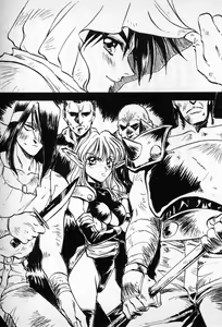 Page 24 of Orto no Maken - Nemureru Ryuu no Biki - preview thumbnail