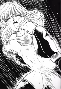 Page 44 of Orto no Maken - Nemureru Ryuu no Biki - preview thumbnail