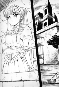 Page 59 of Orto no Maken - Nemureru Ryuu no Biki - preview thumbnail