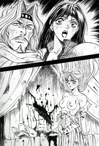 Page 65 of Orto no Maken - Nemureru Ryuu no Biki - preview thumbnail