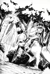 Page 91 of Orto no Maken - Nemureru Ryuu no Biki - preview thumbnail