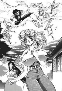 Page 247 of Ultimate Grapple - Bakuretsu Kenshi Shuutou - preview thumbnail