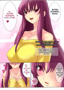 Page 3 of Botepuri Kanda Family Ch.1 - preview thumbnail