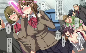 Page 3 of Kyousei SEX Toshi ~Kozukuri Matching Maker Hen~ - preview thumbnail