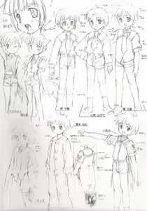 Page 3 of Otokonoko Katsudou Houkokusho - Otokonoko Activity Report - preview thumbnail