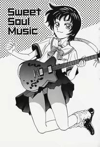 Page 166 of Hakai Tenshi - A Fallen Angel - preview thumbnail