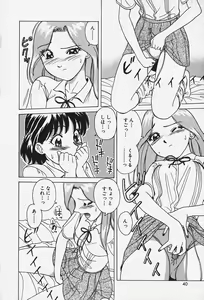 Page 45 of Hakai Tenshi - A Fallen Angel - preview thumbnail