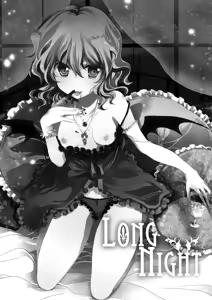 Page 3 of Long Night | Una Larga Noche - preview thumbnail