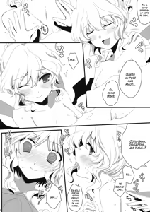 Page 8 of Long Night | Una Larga Noche - preview thumbnail