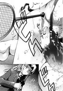 Page 40 of COMIC POT 2005-07 Vol. 047 - preview thumbnail
