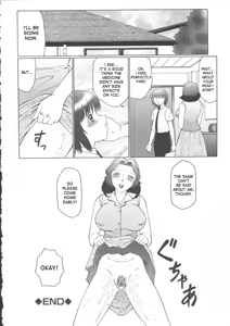 Page 56 of Orgamania Ch. 1-7 - preview thumbnail