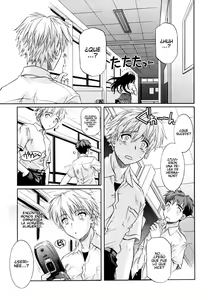 Page 25 of Ane no Mune - SISTER THE BUSTER Ch. 1-6 - preview thumbnail