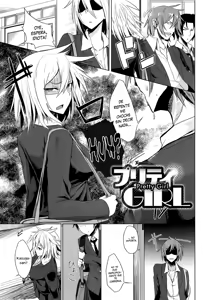Pretty Girl — hentai manga cover on Fhentai
