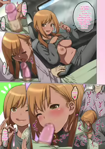 Page 15 of Kuro Box | Black box - preview thumbnail